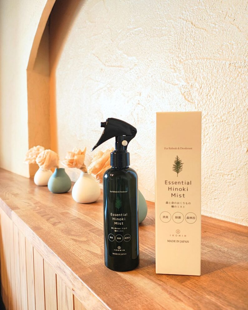 ヒノキミスト 天然消臭スプレー Essential Hinoki Mist ボトル